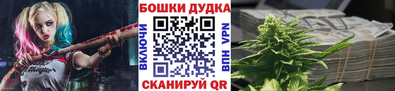 Купить КОКАИН  MDMA  Амфетамин  Канабис  A PVP  МЕФ  Арсеньев