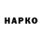 A PVP крисы CK Dada day