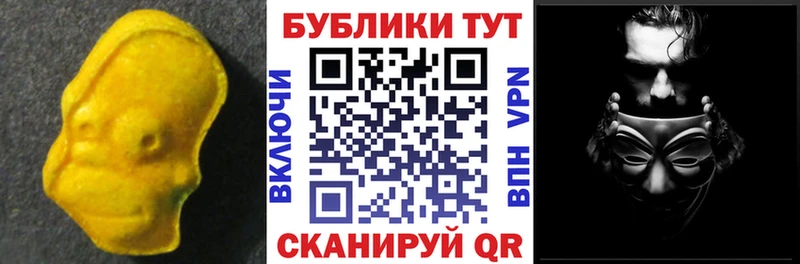 Купить где  Арсеньев  ЭКСТАЗИ louis Vuitton 