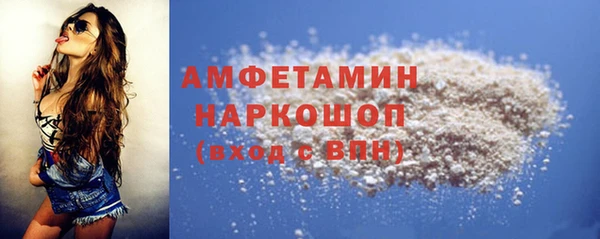мефедрон Дмитриев