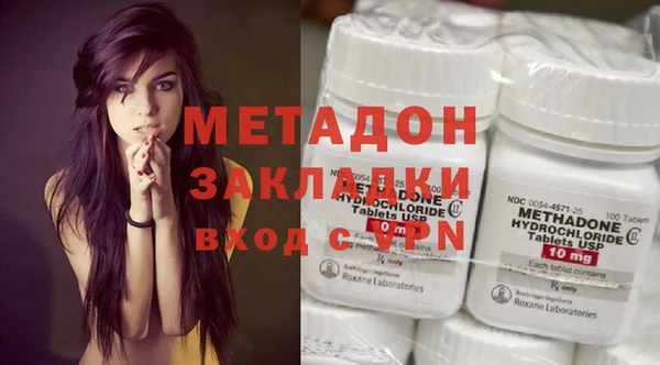 МДПВ Дмитров