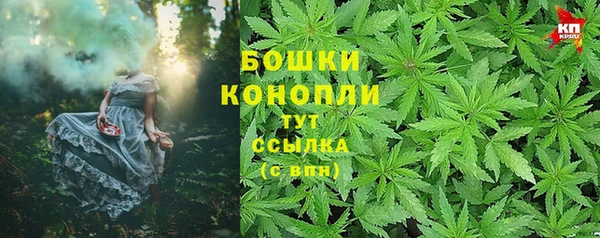 мефедрон Дмитриев