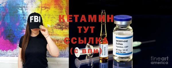 МДПВ Дмитров