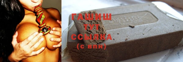 МДПВ Дмитров