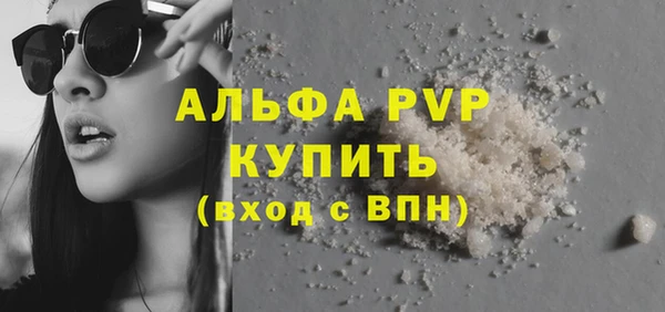 МДПВ Дмитров