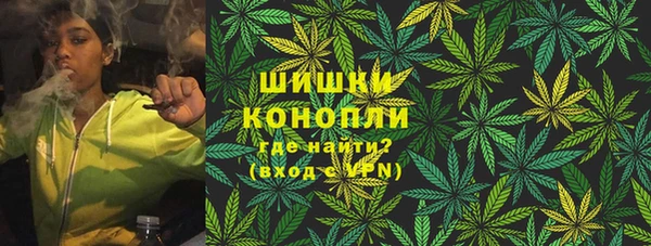 мефедрон Дмитриев