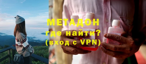 МДПВ Дмитров