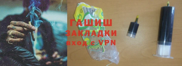 мефедрон Дмитриев