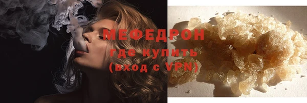МДПВ Дмитров