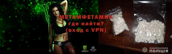 МДПВ Дмитров