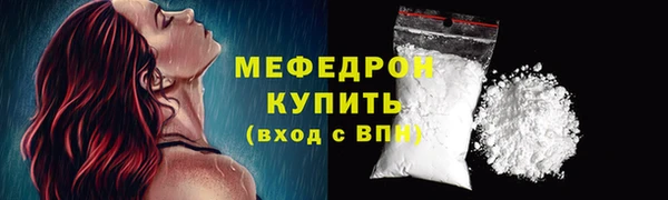 МДПВ Дмитров