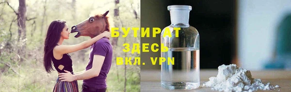 мефедрон Дмитриев