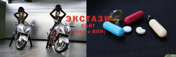 МДПВ Дмитров