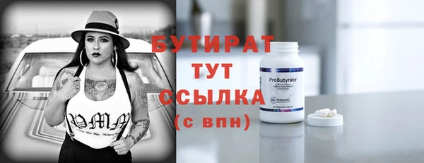 МДПВ Дмитров