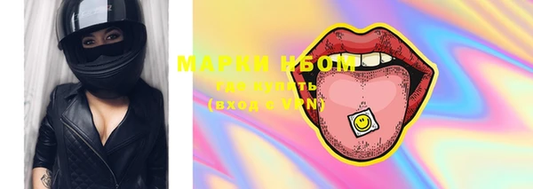 МДПВ Дмитров