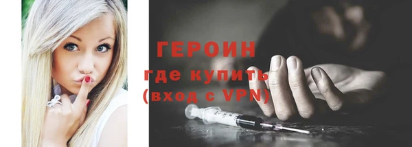 МДПВ Дмитров