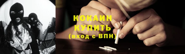 мефедрон Дмитриев