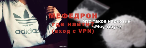 МДПВ Дмитров
