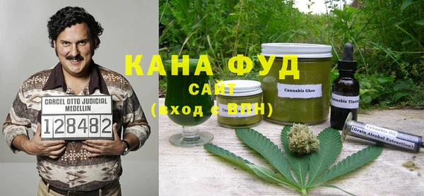 мефедрон Дмитриев