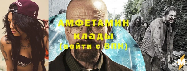 мефедрон Дмитриев