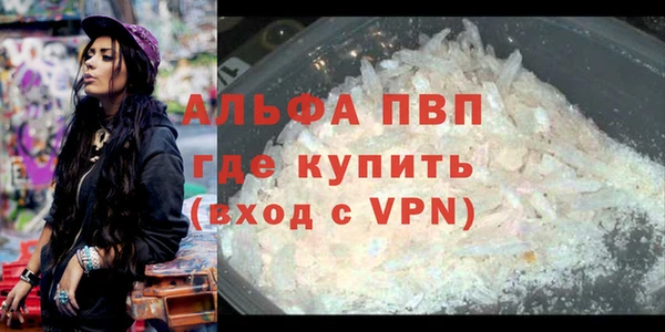 мефедрон Дмитриев