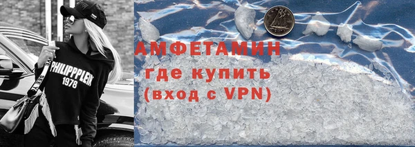 мефедрон Дмитриев