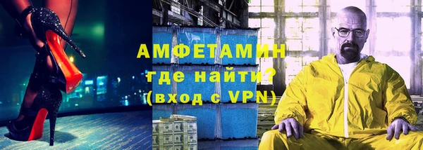 мефедрон Дмитриев