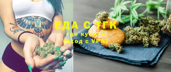 мефедрон Дмитриев