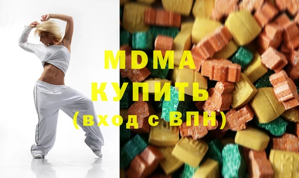 МДПВ Дмитров