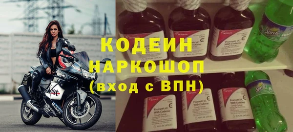 мефедрон Дмитриев