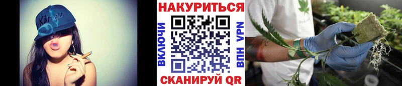 Купить где  Арсеньев  Шишки марихуана AK-47 